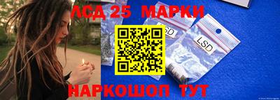 mdpv Краснодар