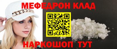 не бодяженный Кумертау