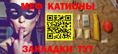 мдпв Кунгур