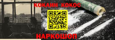 mdpv Краснодар