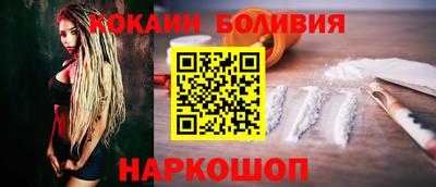 mdpv Краснодар
