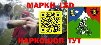 мдпв Кунгур
