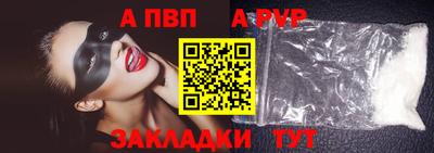 мдпв Кунгур