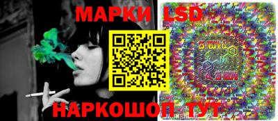 MESCALINE Краснознаменск