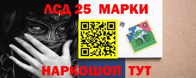mdpv Краснодар