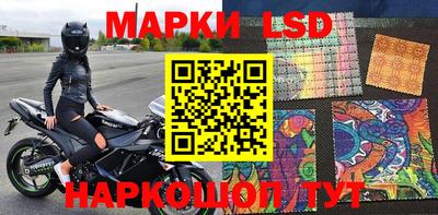 мдпв Кунгур