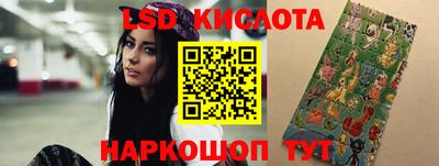 мдпв Кунгур