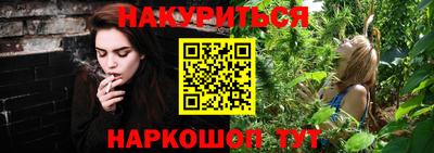 не бодяженный Кумертау