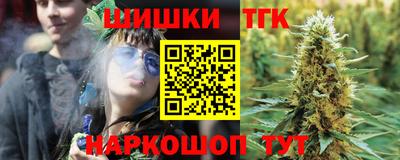 MESCALINE Краснознаменск