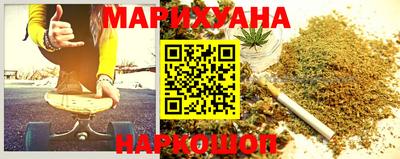 герыч Краснокаменск