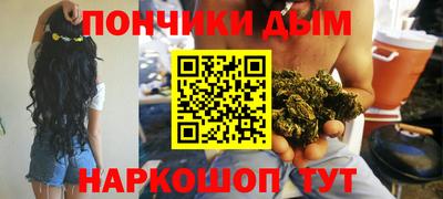 не бодяженный Кумертау