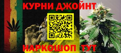 mdpv Краснодар