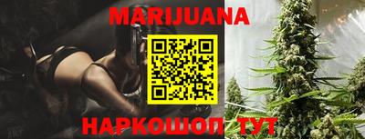 кокаин Кулебаки