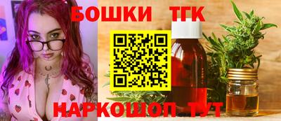 мдпв Кунгур
