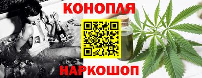 герыч Краснокаменск