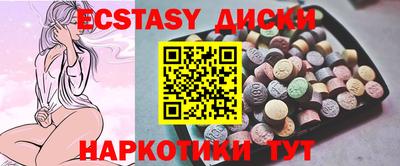 не бодяженный Кумертау