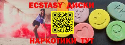 mdpv Краснодар