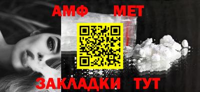 не бодяженный Кумертау