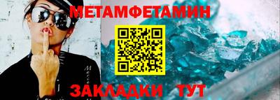 не бодяженный Кумертау