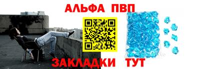 MESCALINE Краснознаменск