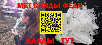 мдпв Кунгур