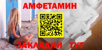 не бодяженный Кумертау