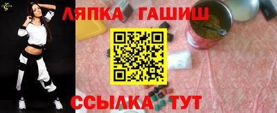 MESCALINE Краснознаменск