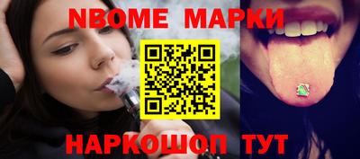мдпв Кунгур
