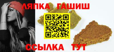 mdpv Краснодар