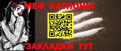 кокаин Кулебаки